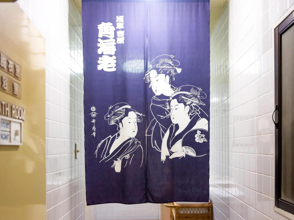 Sakura Ryokan Asakusa Iriya Τόκιο Εξωτερικό φωτογραφία