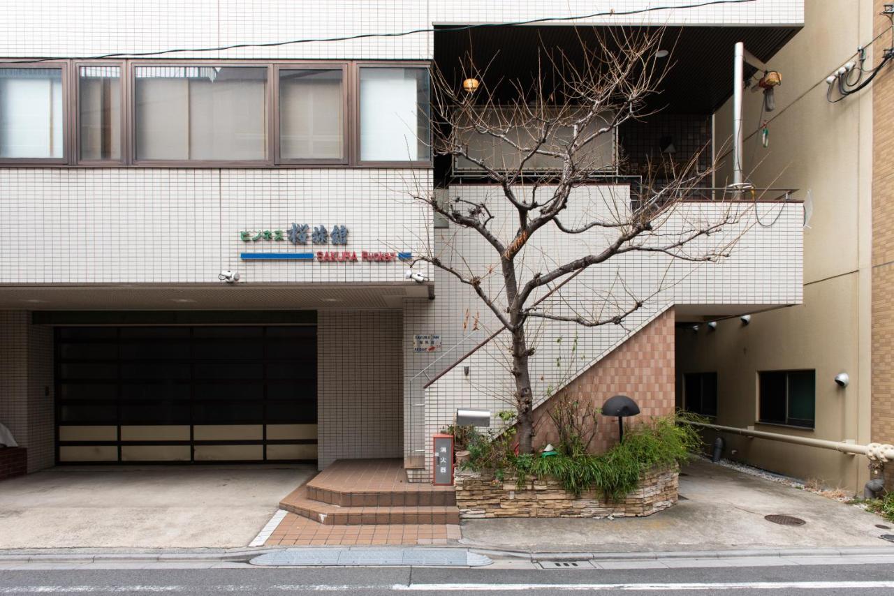 Sakura Ryokan Asakusa Iriya Τόκιο Εξωτερικό φωτογραφία